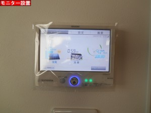 DSCN2915
