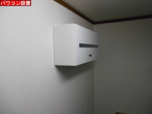 DSCN3076