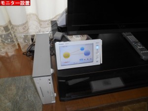 DSCN3130
