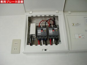CIMG6023