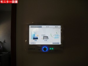 CIMG6032