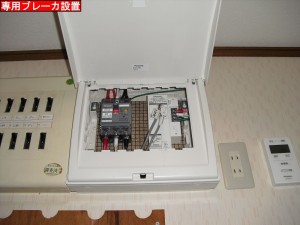 CIMG6122
