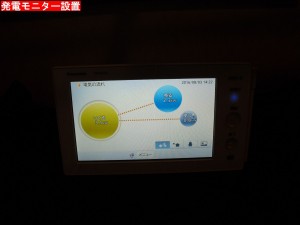 CIMG6139