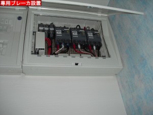 CIMG6363