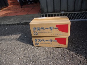 GE