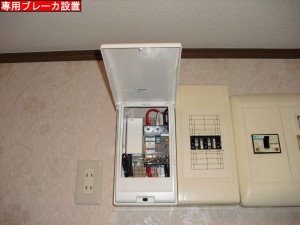 CIMG6586