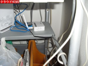 CIMG6866