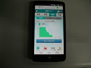 CIMG6876