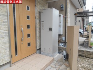 DSCN3965