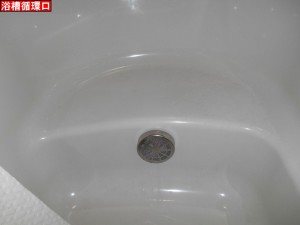 DSCN3967