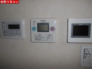 DSCN3968