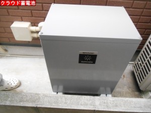 DSCN4023