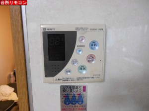 005 (2)