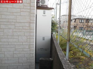 036 (2)