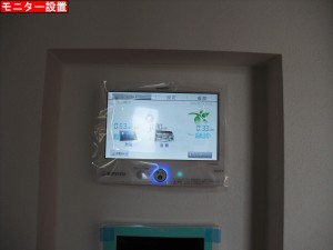 CIMG7116