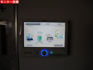 CIMG7448
