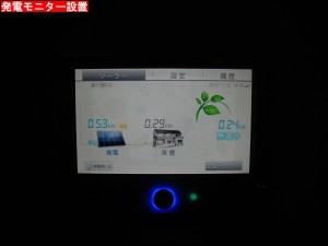 CIMG7784