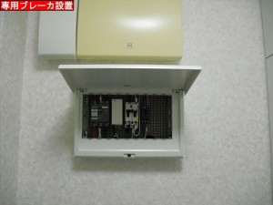 CIMG7858