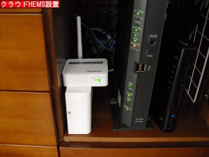 CIMG7867