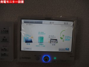 CIMG7900