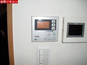 CIMG7949