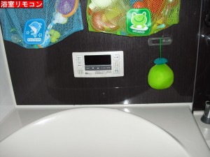 CIMG7950