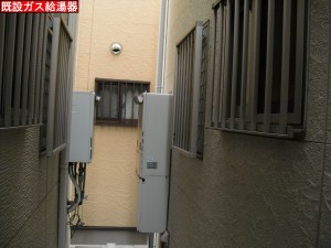 CIMG7952
