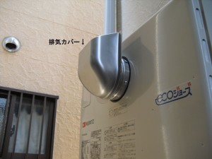 CIMG7957