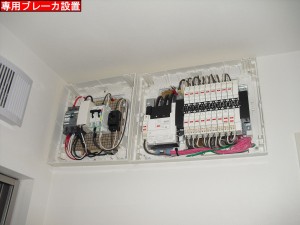 CIMG8087