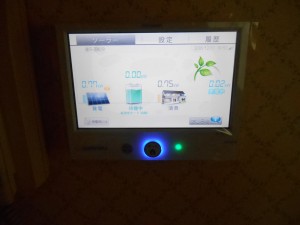 DSCN5145