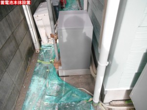 DSCN5159