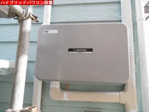 DSCN5160