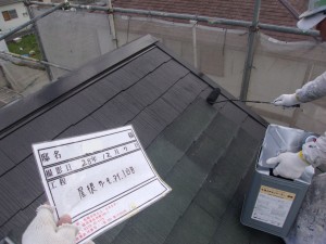GE