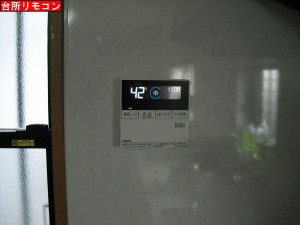 017