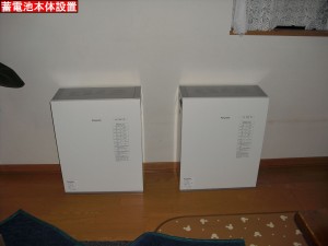035 (2)