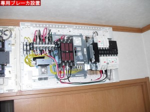043 (2)