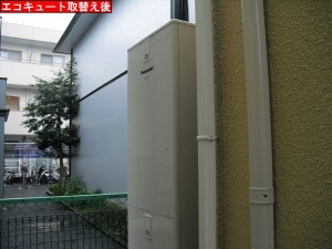 CIMG8193