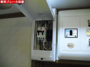 CIMG8348