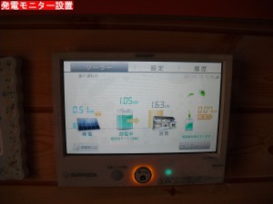 CIMG8356