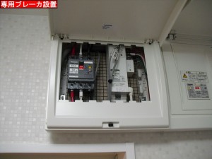 CIMG8447