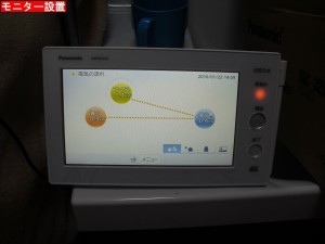 CIMG8453
