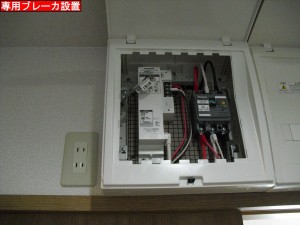 CIMG8497