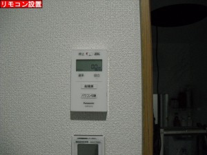 CIMG8502