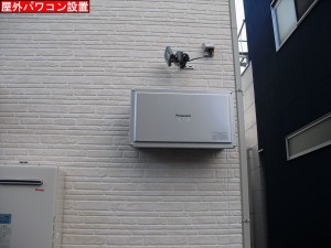 CIMG8508