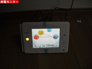 CIMG8514