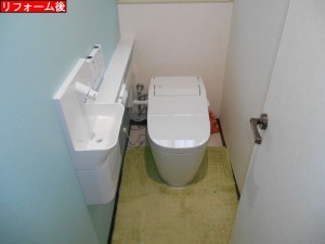 DSCN5444