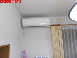 DSCN5492