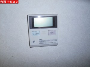 DSCN5493
