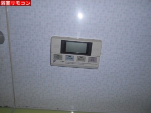 DSCN5494