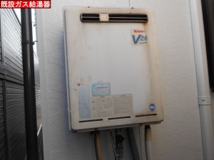 023